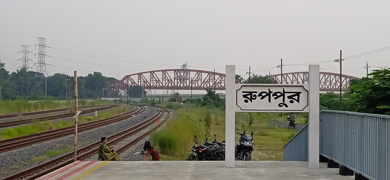 Ishwardi Railway Junction